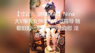 【新速片遞】《极品反差网红泄密》绝美中的绝美！女神【NeiNei】缺钱限时回归~大波翘臀极粉一线天美鲍紫薇~垂涎欲滴[2470M/MP4/05:05:43]