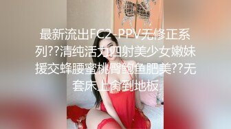 [2DF2]2020黑客破解家庭网络摄像头监控偷拍精选气质美少妇大清早客厅吃屌 - soav_evMerge[MP4/114MB][BT种子]