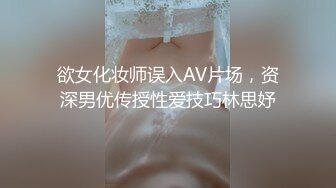 石家庄肥臀淫妻