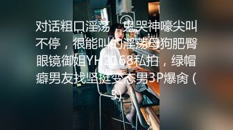 商城女厕全景偷拍JK裙小姐姐优美姿势尿尿泄洪，穴毛浓密遮洞口