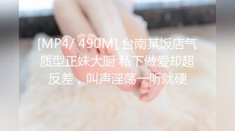 国产AV 葫芦影业 HUL024 旧上海四女子往事8