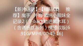 流出❤️安防精品✅欧美范大眼美女化身兔女郎和男友激情啪啪做了两次换了两套情趣内衣[MP4/3430MB]