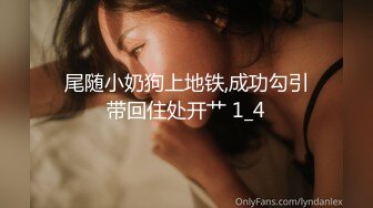 [MP4/ 1.51G] 美少女姐妹欣欣甜甜双姐妹大秀嗨翻 长大了玩具也要一起分享