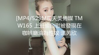 巨乳奶妈和白浆少女20220211_212654