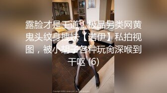 闺蜜双飞，闺蜜怕吵醒女友，其实女友在自慰