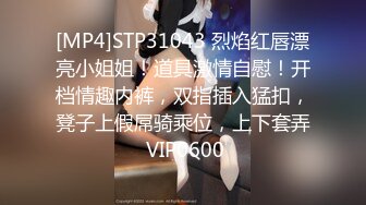 麻豆传媒-兔子先生-痴女3P前篇双爆乳夹击