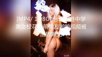 抖音千万粉丝女网红『宸荨樱桃』啪啪视频流出