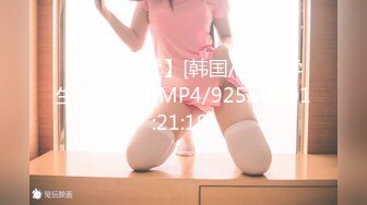 [MP4]MD0308 麻豆传媒 前任4之英年早婚 江雨嘉 宋雨川 VIP0600