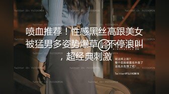 [2DF2] 性感红衣白领小少妇周日放假来做全套有做爱的大保健服务[MP4/156MB][BT种子]