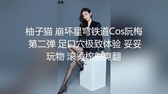 眼镜熟女阿姨 爱你们哦 有点渴先喝泡尿 无套爆菊花再插嘴口爆吃精 老吊射的快不过瘾骚逼假鸡吧插的尿尿快喷 好可爱的阿姨