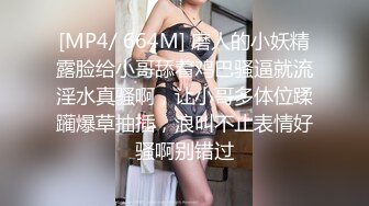 ?91制片厂? 91BCM016 绿帽老公让自己老婆去偷情 妍儿