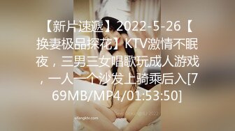 [MP4]果冻传媒 GDCM-007 都是疫情惹的祸▌茉莉x王玥▌疫情封控隔离 半夜偷窥姐弟乱伦 淫水横流门外自慰