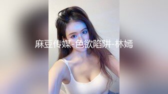 潜入学校女厕偷拍白裤子美少妇