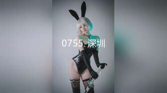 [MP4]STP32207 蜜桃影像传媒 PME096 外卖小姐姐的额外服务 吴恺彤 VIP0600