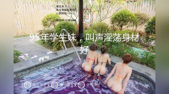 XSJKY-048 苡若 和兄弟一起激情4P极品外围 性视界传媒