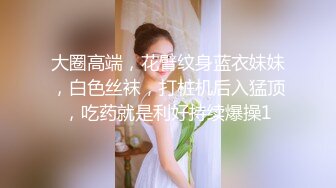 [MP4]推特大神YQ_K丰满骚妻在超市露出给小伙口交 停车场的通道里后入非常刺激