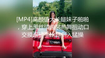 ⚫️⚫️⚫️最新流出NTR骚妻极品崇黑讨黑BBC女神【爱已婚少妇】私拍⑤，被黑驴屌花式爆肏3P生猛国屌已经满足不了1