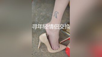 曖昧燈光下少婦享受多人全方位按摩服務