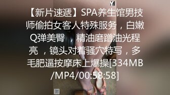 [MP4]高颜值美女没想到是个M母狗 扩张器极限虐阴后庭都撑爆了 女人真是奇妙的构造 无比粉嫩插入淫汁源源不断流出