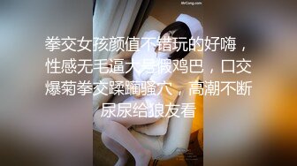 路少大神 · 探访足浴小店：管得不严了，年轻小妹回来上班了，舒舒服服来个大保健，很健谈的妹妹，足交打飞机 棒！