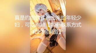 [MP4/ 796M] 两个黄毛美少女，交换着轮着干 搞3P真是爽上天了