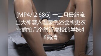 漂亮援交女酒店69调情，被狂干的快要哭了