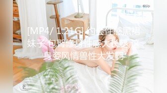 年轻热恋小情侣沙发上操长头发乖乖的女友，无套多姿势轮番花样无套内射