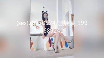 [MP4]STP30760 國產AV 麻豆傳媒 MCY0169 約炮體驗蒙眼被人操 蘇安亞 VIP0600