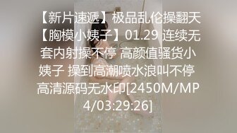 STP22875 天美传媒TM0130裸聊骗局骗了好妹妹漂亮听话好妹妹惨遭大哥狠草报复