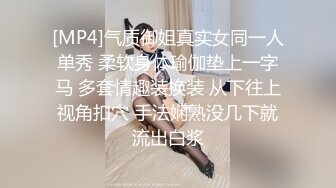 妈妈桑一样可以很火辣，风情万种的熟女，魅力不可挡，极品丰满身材诱人蜜桃臀，旋风口活儿，3P前仆后继  爽！