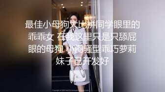 【大白兔】颜值少妇，6小时全裸掰逼揉逼，直播赚整容钱，跟榜一大哥讨论包养不限次 (1)