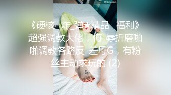 情色主播 老婆布布