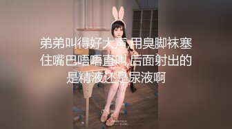 (sex)20231020_车模服务一流_393020414