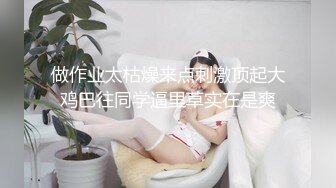 [HD/0.4G] 2024-08-12 XB-174 杏吧傳媒 網紅御姐是個喜歡刺激的反差婊