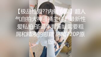 童顏氣質學生妹酒店援交土豪時被各種高難度姿勢狠狠爆操幹的腿發軟躺那不動了