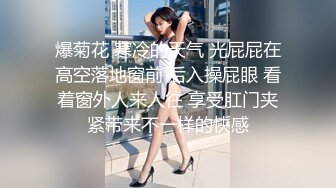 爱豆传媒IDG5468美术老师迷奸模特女学生