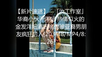 [MP4/ 862M]&nbsp;&nbsp;小年轻身体就是好，睡醒了吃了就开始操逼，无套啪啪内射，再自慰揉搓阴蒂