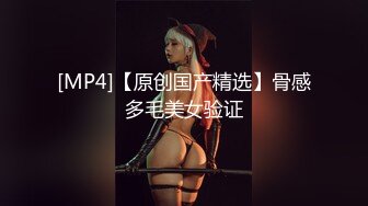 [MP4/2.01G]360】补漏 经典香奈儿主题系列Ⅱ 精选③