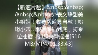 MTVQ11EP2.潘雨曦.陆思涵.艾秋.禁欲小屋EP2.节目篇.第二夜被瑜伽弄到高潮难耐.麻豆传媒映画