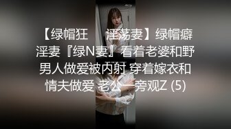 清纯嫩妹子超粉美穴，无毛小穴嫩的出水，放在桌子上屁股套弄，浪叫呻吟喷水