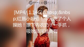 [MP4]漂亮美女穿着性感情趣装给哥哥舔鸡巴 被大鸡巴狂插