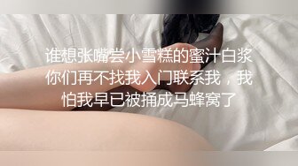 好会装清纯