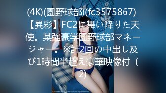 xh98hx-白色泳装美乳情人沙发上被操