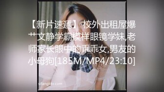 御姐！卧槽！好漂亮！超级性感~【留守少妇】道具自慰！爽，喜欢这种御姐风骚逼的不要错过了 (4)