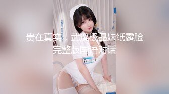 ST-461【超级重磅！绝美女神万人求】Doll-bb_Devror专属私秀 (2)