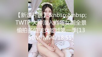 TWTP 小吃店女厕全景偷拍多位美女嘘嘘各种美鲍全部收4