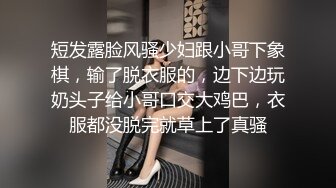 朋友介绍的幼师院校多才多艺漂亮美女,平时肯定没少出来约炮,太骚了,翘着屁股求插,逼穴好像是蝴蝶型的!