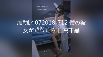 香蕉視頻傳媒 XJX0124 我用大雞巴安慰 失戀的女房東 果凍姐姐