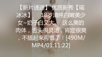 [MP4/ 452M] 长得很哇塞的女神跟大哥在家激情啪啪，乖巧听话又很骚，温柔的舔弄大鸡巴