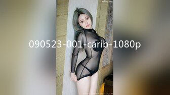 【OnlyFans】韵味美妇熟女 nanako_sexy 情趣自慰掰穴VIP订阅，把美妇的骚穴展现在你的眼前，两瓣阴唇和黑油发亮的阴毛 33